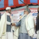 الحیاۃ انٹرنیشنل اسکول شہریا کا سالانہ ثقافتی پروگرام و تحفظِ ختمِ نبوت کانفرنس علم و دانش کی باوقار و یادگار مجلس