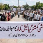 چیف الیکشن کمشنر گیانیش کمار کا مواخذہ ہوناچاہئے!